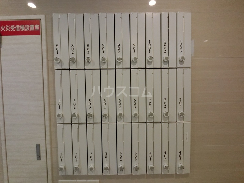 20/28 その他画像