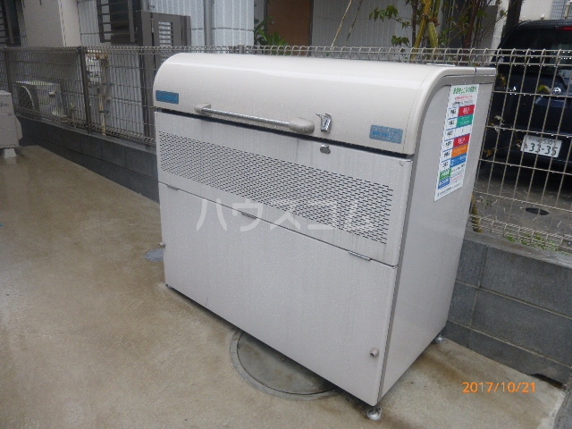 14/16 その他画像