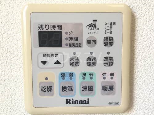 16/27 その他画像