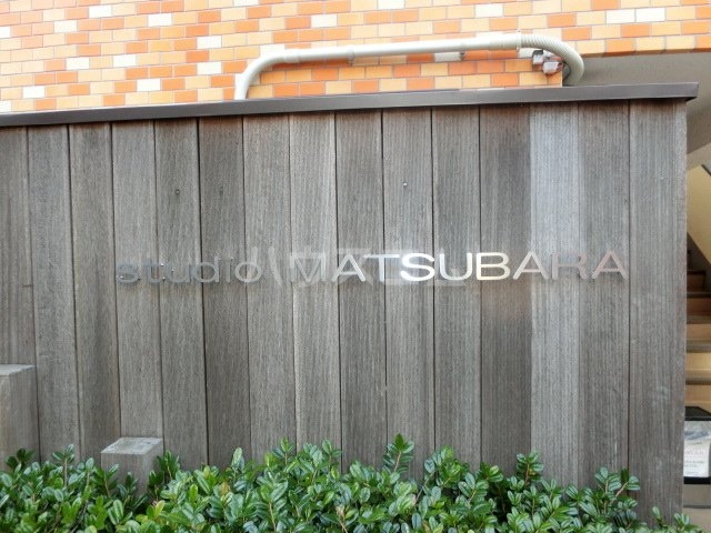 11/13 その他画像