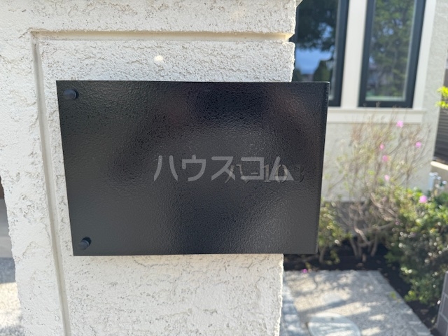 20/27 その他画像