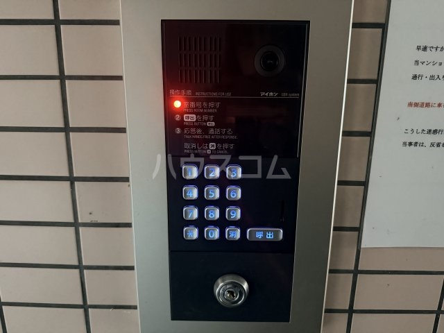 21/30 その他画像