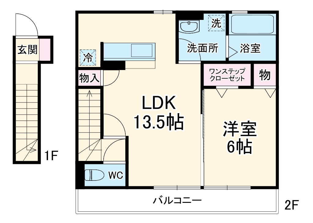 サンロイヤルⅡの間取り