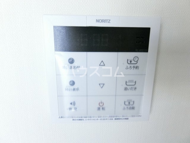15/22 設備