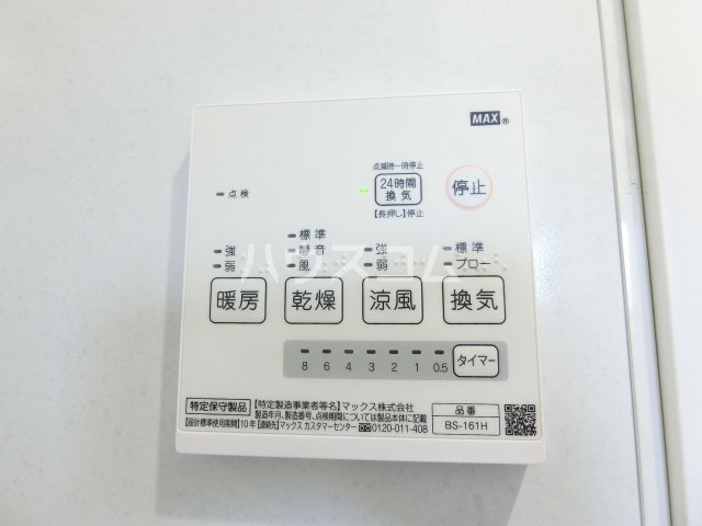 16/22 設備