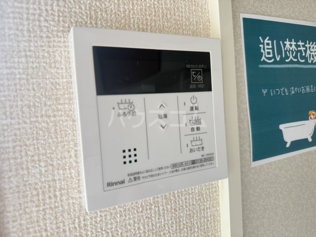 27/30 その他画像