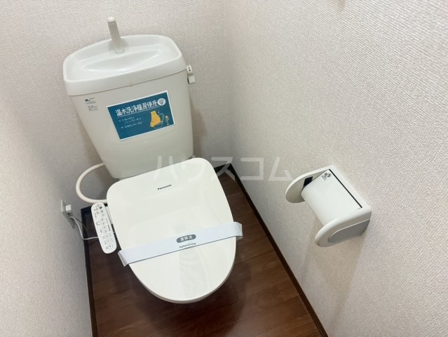 19/30 トイレ
