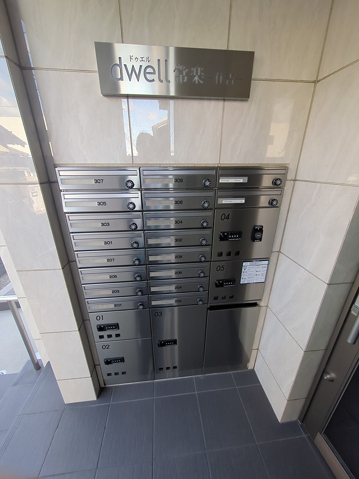 17/28 その他画像