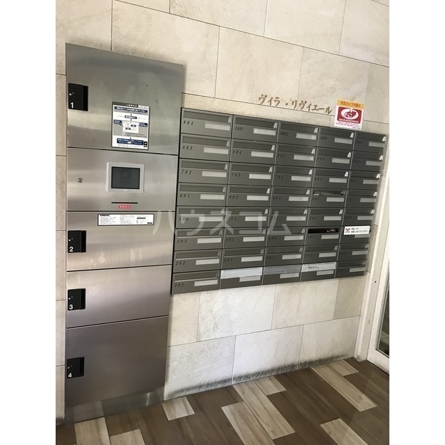 18/29 その他画像