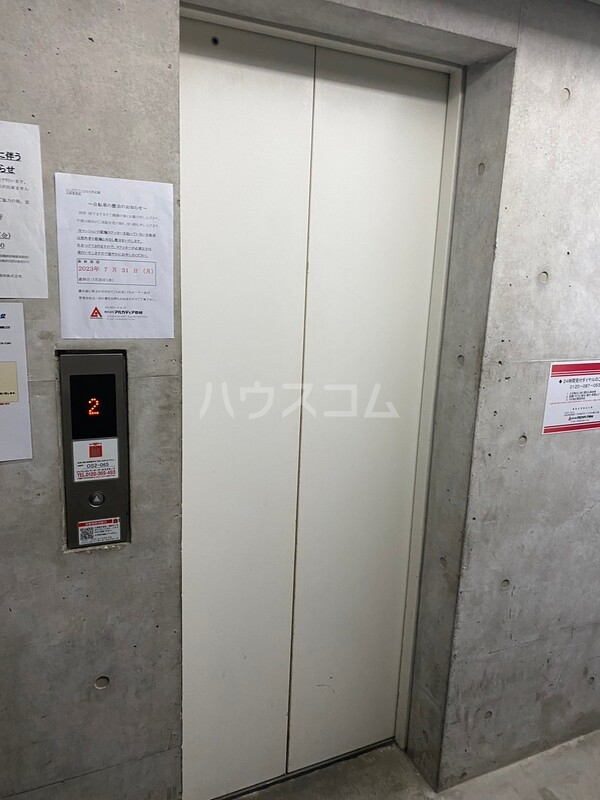 11/19 その他画像