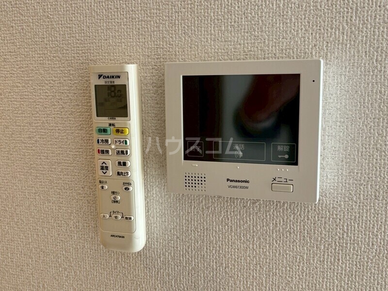 14/24 その他画像