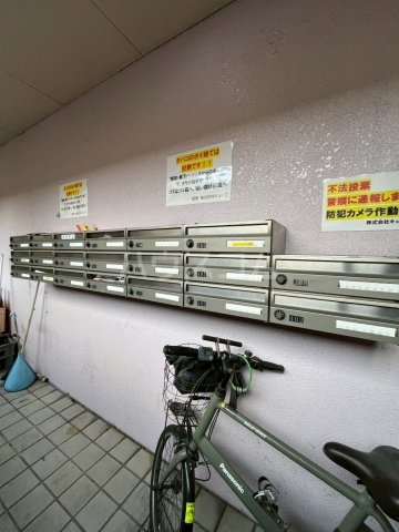 17/30 その他画像