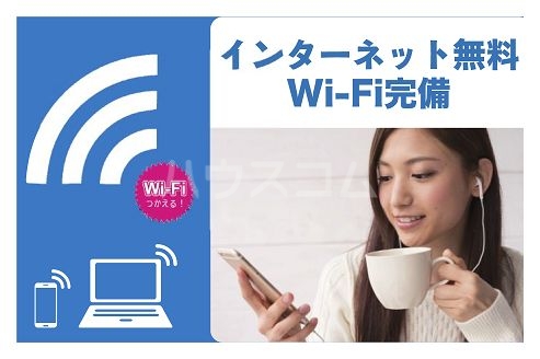 3/6 周辺