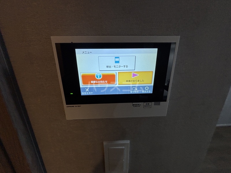 15/20 その他画像