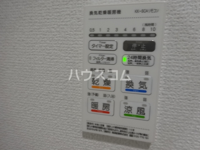 13/24 その他画像