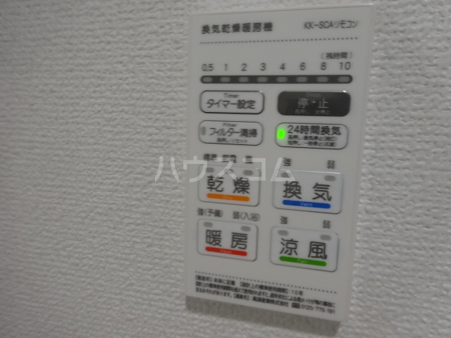 19/30 設備