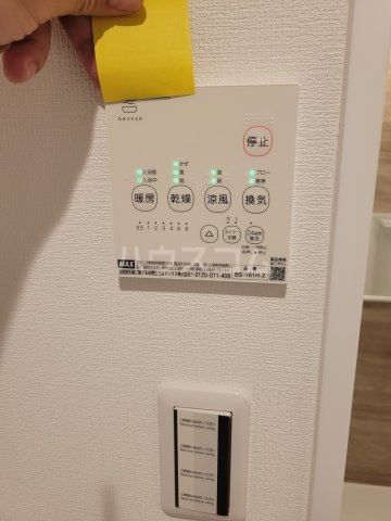 13/17 その他画像