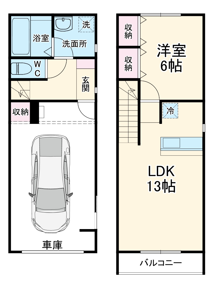 間取