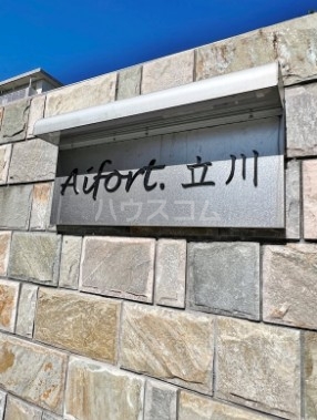 6/17 その他画像