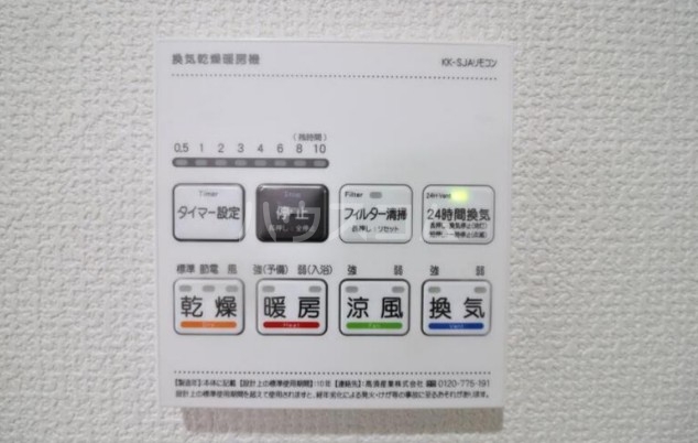 13/22 その他画像