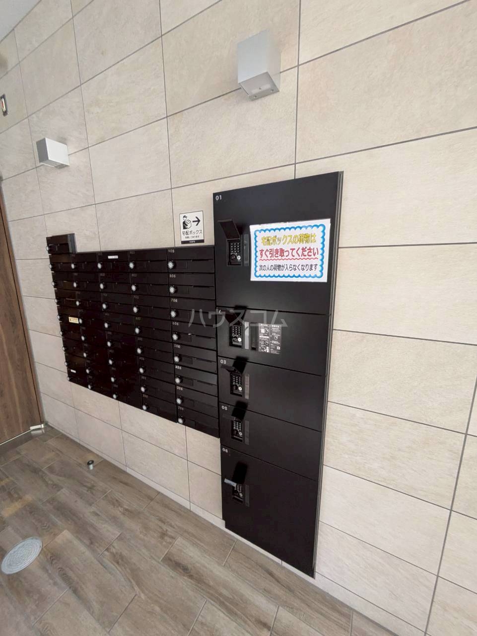 15/29 その他画像