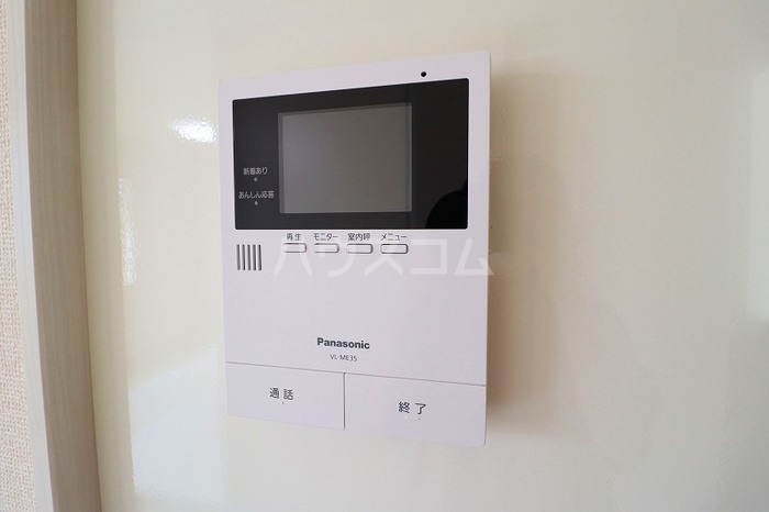 16/20 その他画像