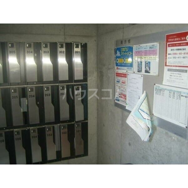 14/26 その他画像