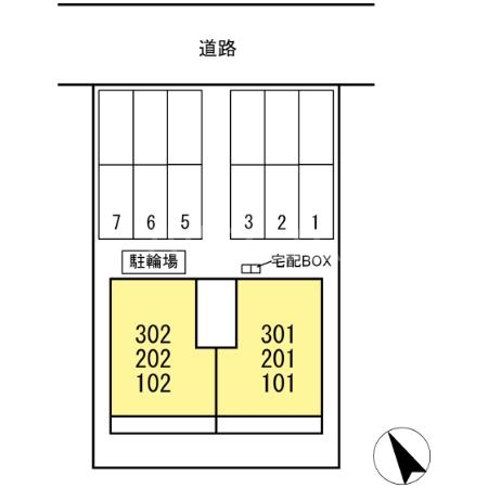 3/13 その他画像