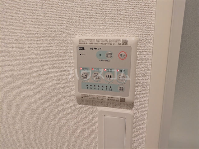 18/30 設備