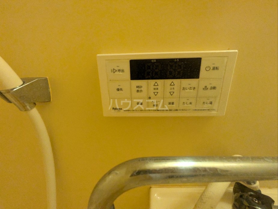 その他画像