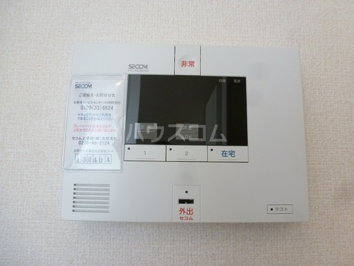 14/19 その他画像