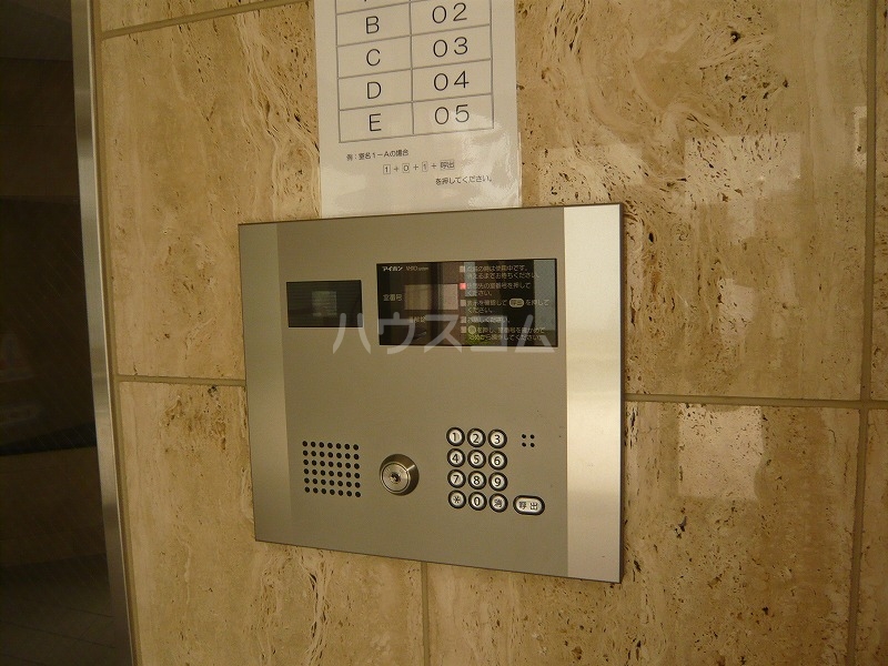 12/14 その他画像