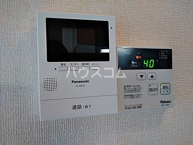 21/30 その他画像