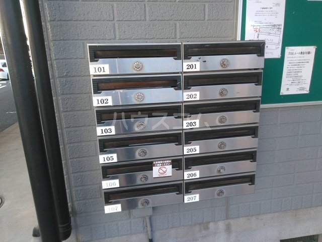 24/30 その他画像