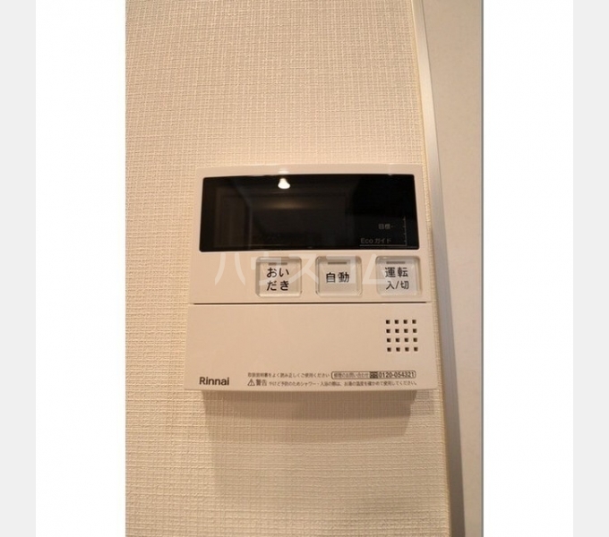 19/22 その他画像