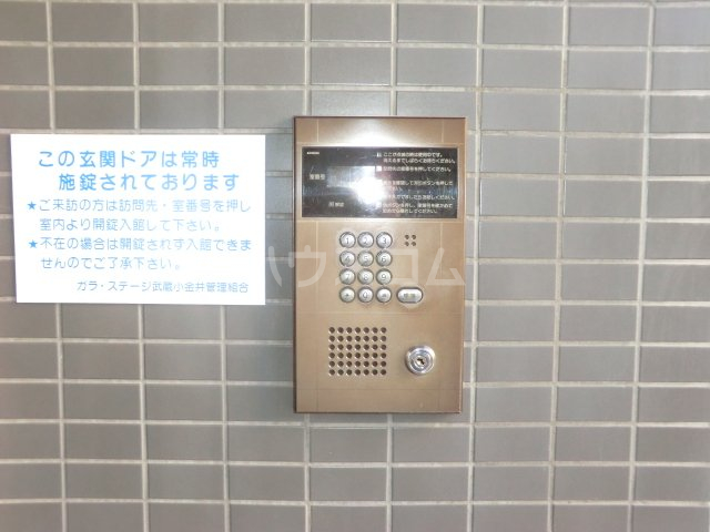 21/30 その他画像