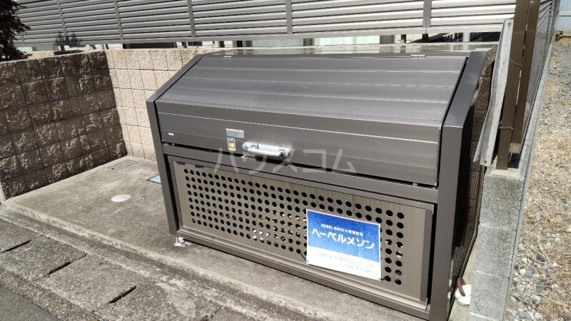 14/20 その他画像