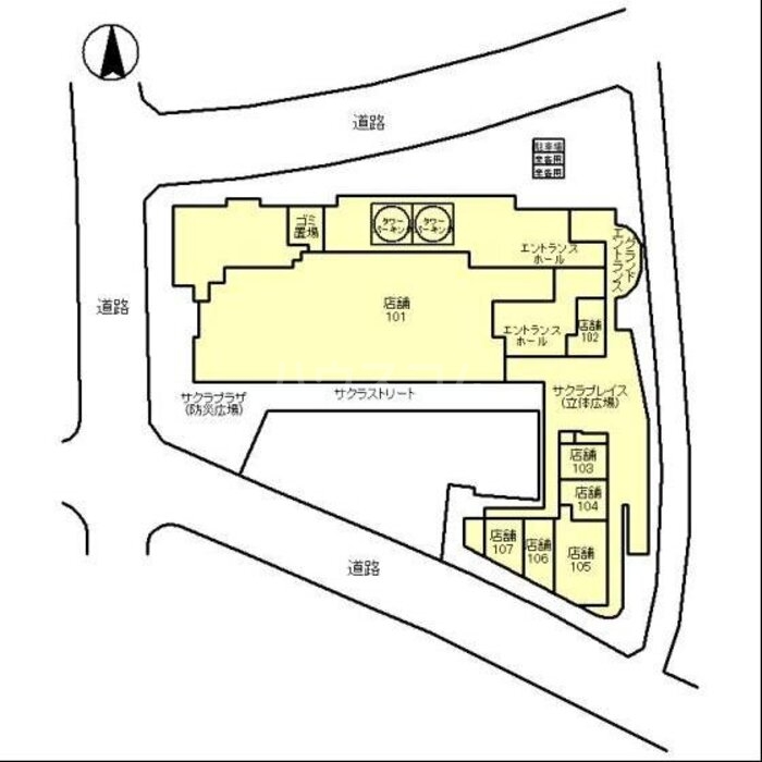 14/25 その他画像