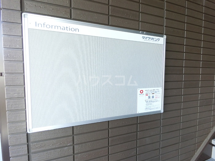 19/23 その他画像