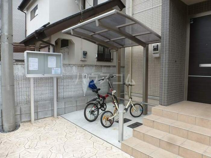 9/19 その他画像