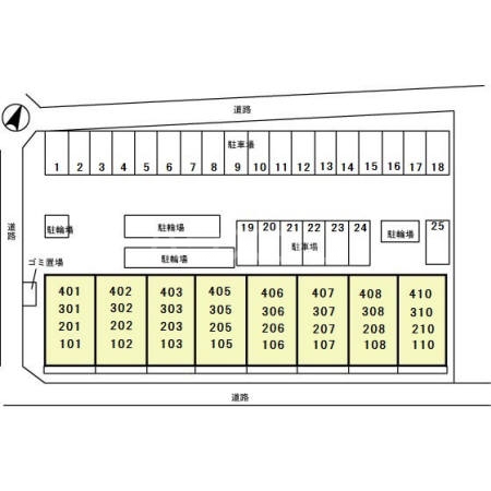 7/15 その他画像