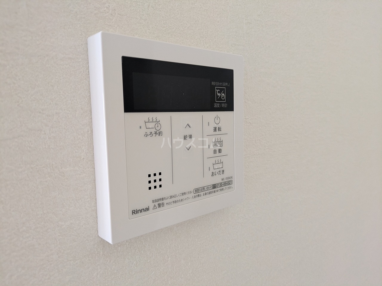 26/30 その他画像