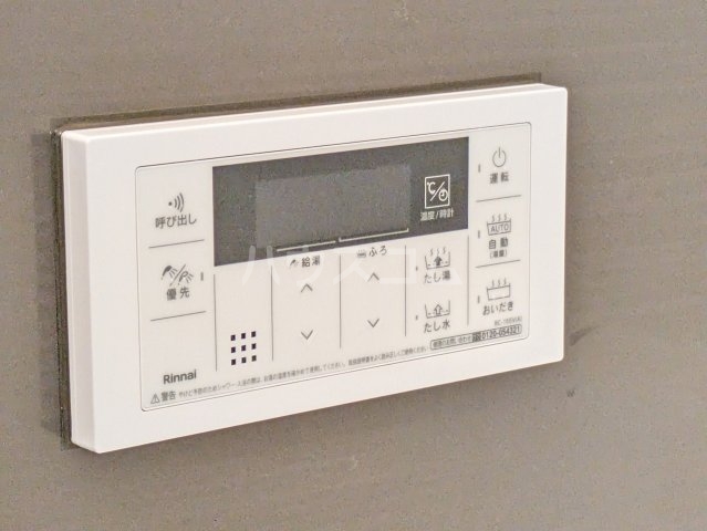 27/30 その他画像