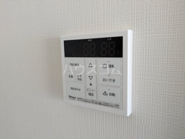 その他画像