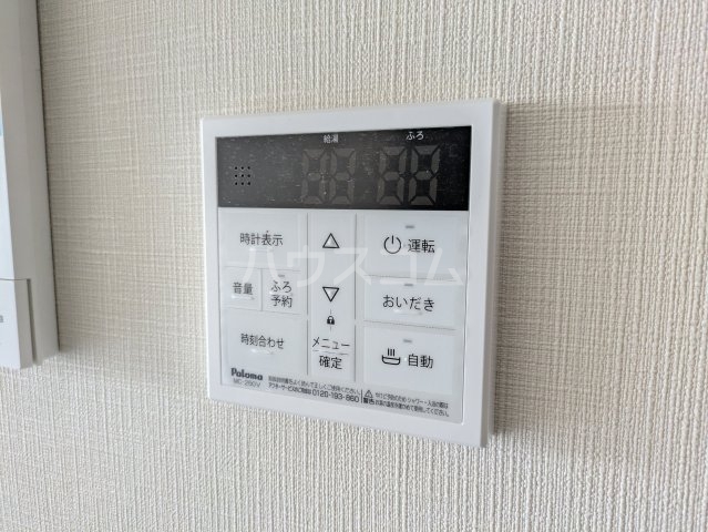 その他画像