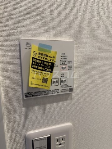 17/18 その他画像