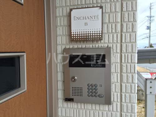 14/23 エントランス