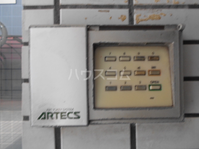 14/25 その他画像