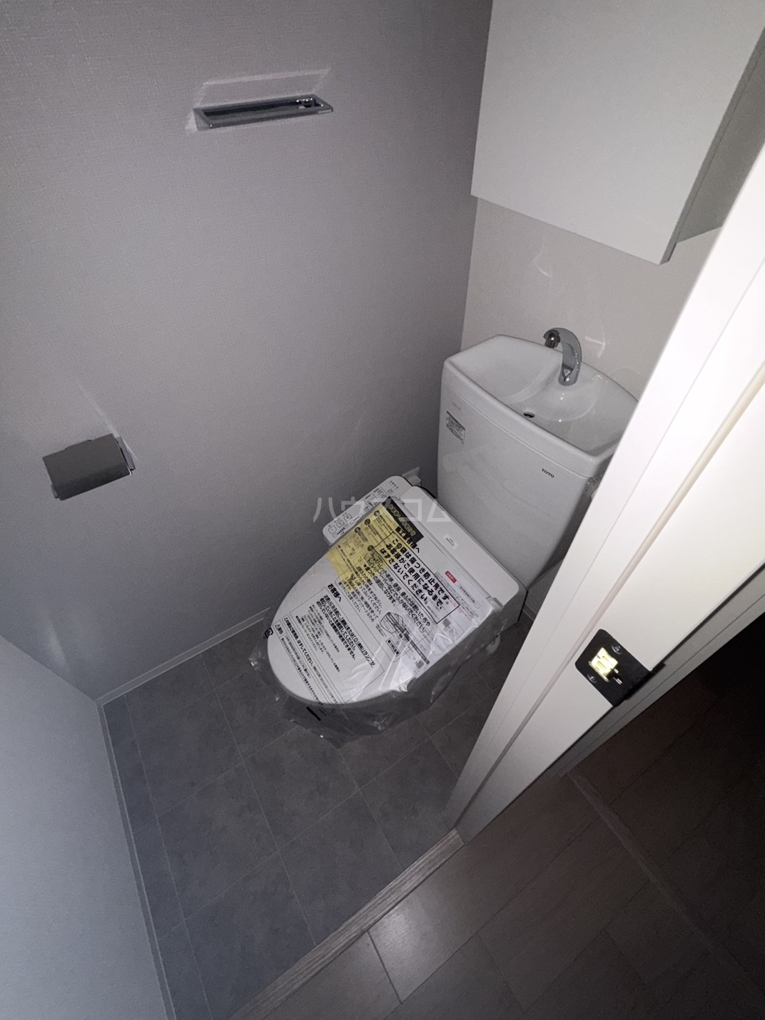 6/20 その他画像