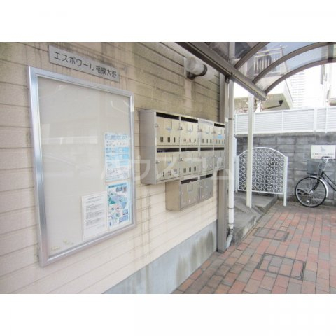 11/23 その他画像